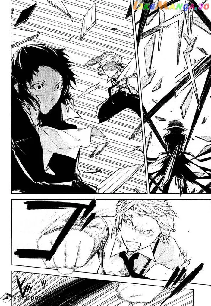 Bungou Stray Dogs Chapter 12 image 07_optimized